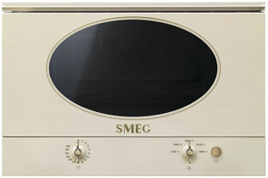 Встраиваемая микроволновая печь Smeg MP 822 NPO