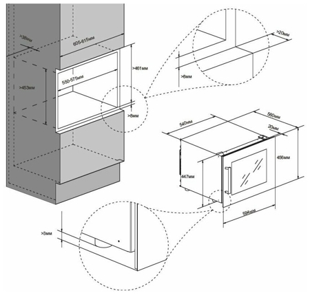 Винный шкаф Meyvel MV22 KSB1