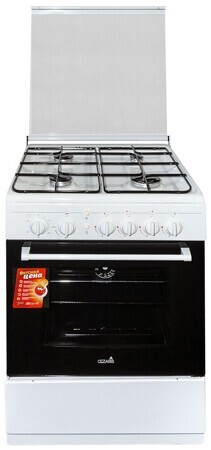 Газовая плита Cezaris ПГ 3100-10 Ч
