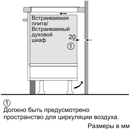 Индукционная варочная панель Neff T 59TF6TN0