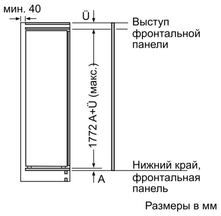 Холодильник Neff KI1813FE0