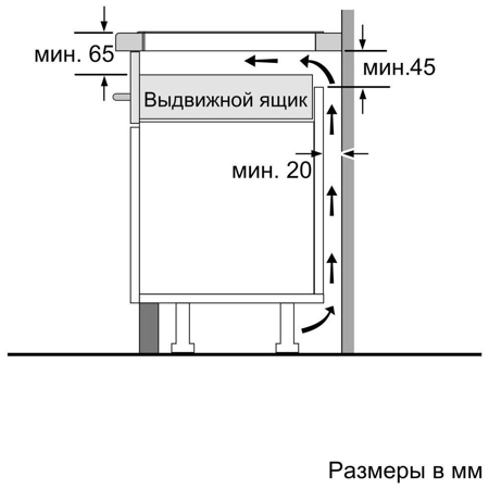 Индукционная варочная панель BOSCH PUG61KAA5E