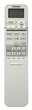 Сплит-система Toshiba RAS-16BKV-EE1-N* / RAS-16BAV-EE1-N*