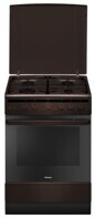 Газовая плита Hansa FCGB 61101