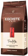 Кофе молотый Egoiste Truffle 250г