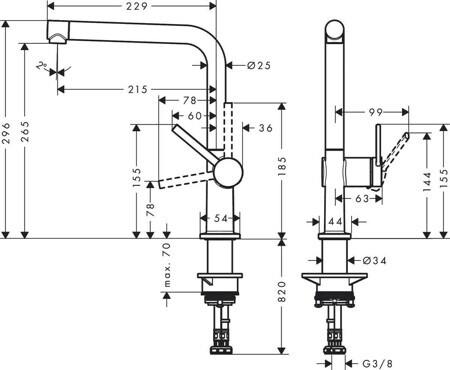 Смеситель для кухни Hansgrohe HG M54 Talis 270 (72840000)