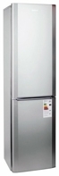 Холодильник Beko CSMV 535021