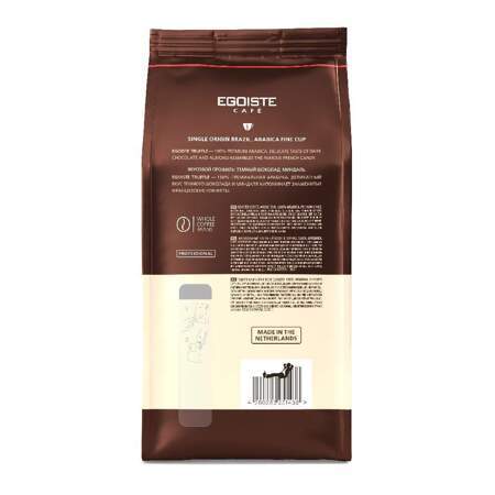 Кофе в зернах Egoiste Truffle 1000гр