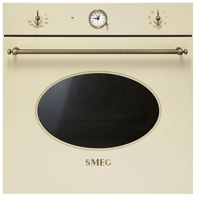 Электрический духовой шкаф Smeg SFT805PO