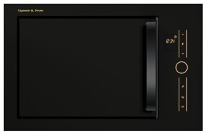 Встраиваемая микроволновая печь Zigmund & Shtain BMO 11.252 B