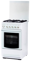 Газовая плита Flama FG 2428 W