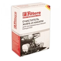 Очиститель жира и накипи Filtero Арт.705 250мл