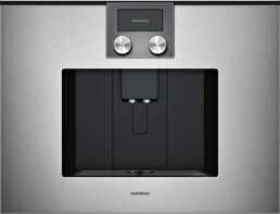 Встраиваемая кофемашина Gaggenau CMP250111