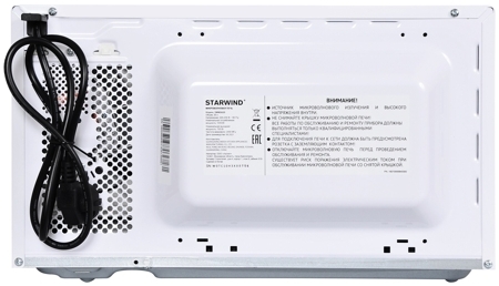 Микроволновая печь StarWind SWM5720