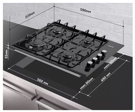 Газовая варочная панель Simfer H 60Q40 W570