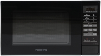 Микроволновая печь Panasonic NN ST25HB черный