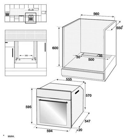 Электрический духовой шкаф Beko BIM 22305 X