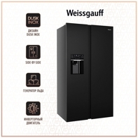 Холодильник Weissgauff WSBS 697 NFBX Inverter