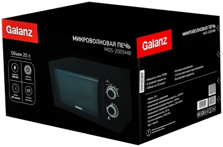 Микроволновая печь Galanz MOS 2005MB