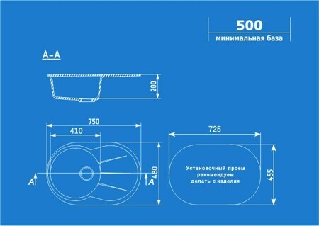 Кухонная мойка Ulgran U-503-308 черный