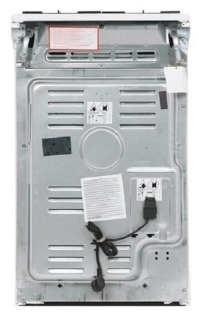 Газовая плита Beko FFSG42012W