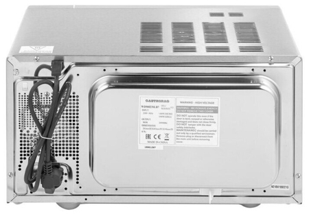 Микроволновая печь Gastrorag WD90023SLB7