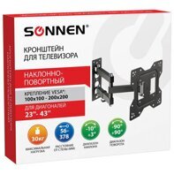 Кронштейн для телевизора Sonnen 455947