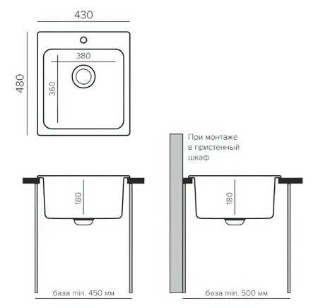 Кухонная мойка Polygran Quartz Bond 430 туман