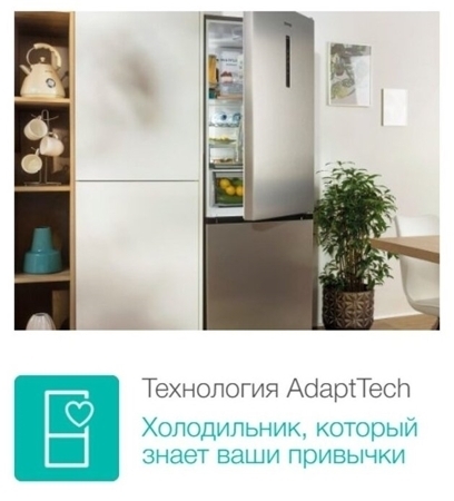 Холодильник Gorenje NRK6191EW4 735821