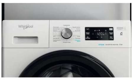 Стиральная машина Whirlpool BLF G9148 V