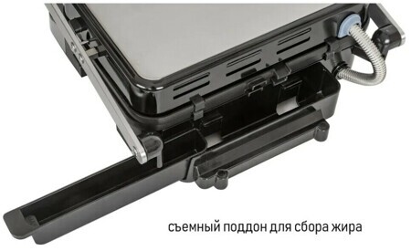 Электрогриль JVC JK-GR320