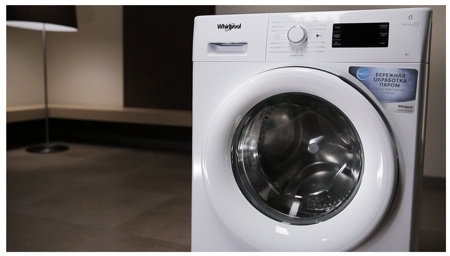 Стиральная машина Whirlpool FWSD 61053 W