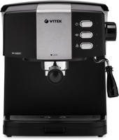 Кофеварка рожковая Vitek VT-1523 MC