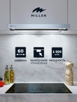 Встраиваемая вытяжка Millen MBKHS 601 IX