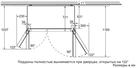 Холодильник Bosch KAN92NS25R