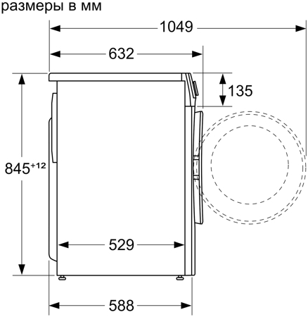 Стиральная машина Bosch WGA142X6OE