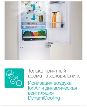 Встраиваемый холодильник Gorenje RKI 4182 A1