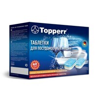 Таблетки для посудомоечных машин Topperr 3303