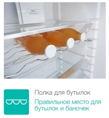 Встраиваемый холодильник Gorenje NRKI 4182 A1