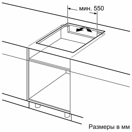 Индукционная варочная панель Bosch PWP63RBB6E