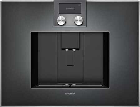 Встраиваемая кофемашина Gaggenau CM450102