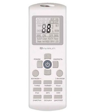 Сплит-система Ferrum IFIS24A1/iFOS24A1WS-30