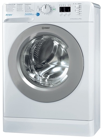 Стиральная машина Indesit BWUA 51051 L S