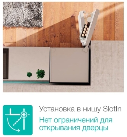 Холодильник Gorenje NRK 6201 SYBK