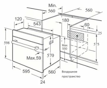 Электрический духовой шкаф Korting OKB 762 CMN