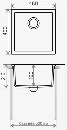 Кухонная мойка Tolero R-128-923 белый