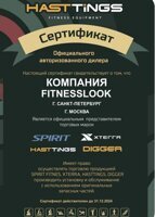 Беговая дорожка Spirit Fitness CT850 ENT