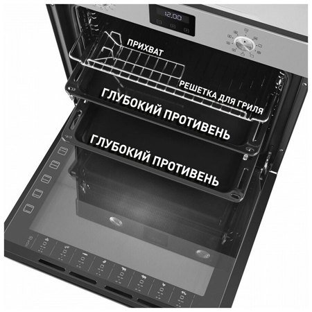 Электрический духовой шкаф MAUNFELD EOEM.769S1