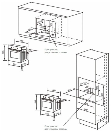 Электрический духовой шкаф Midea MO 23001 GI