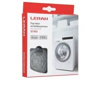 Антивибрационные подставки LERAN 0065 SHOCK ABSORBING CLEAR